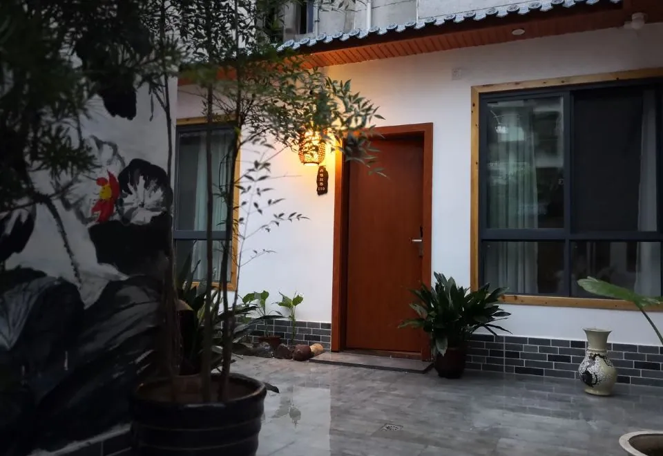 Ting Yutang Homestay