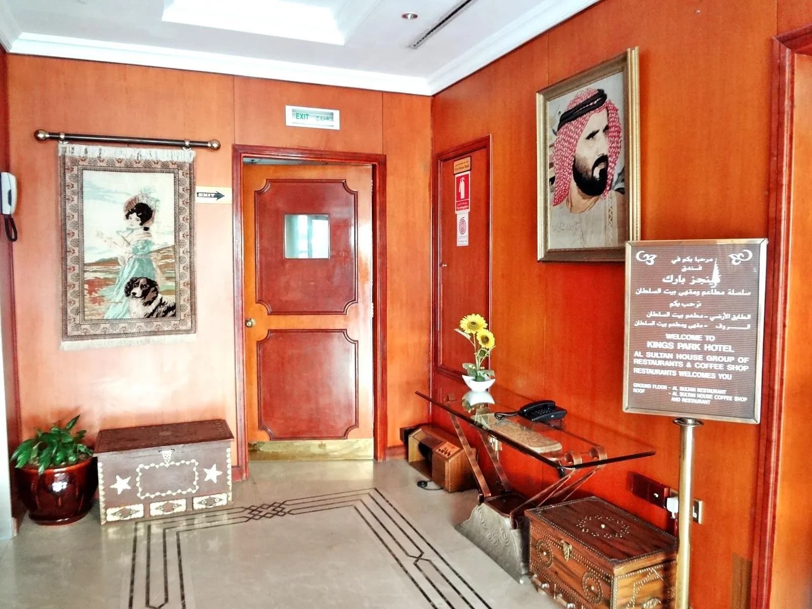 Kings Park Hotel