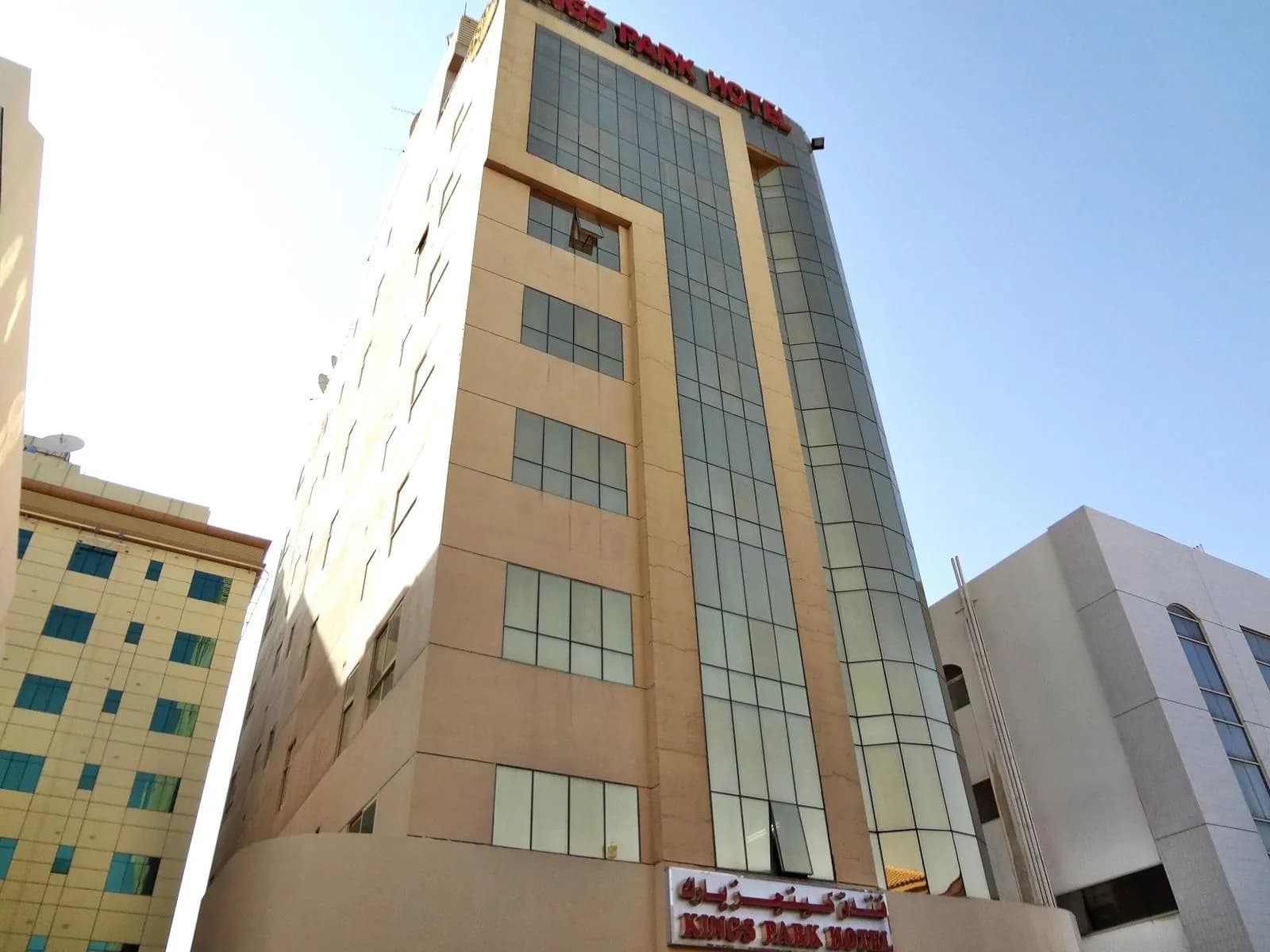 Kings Park Hotel