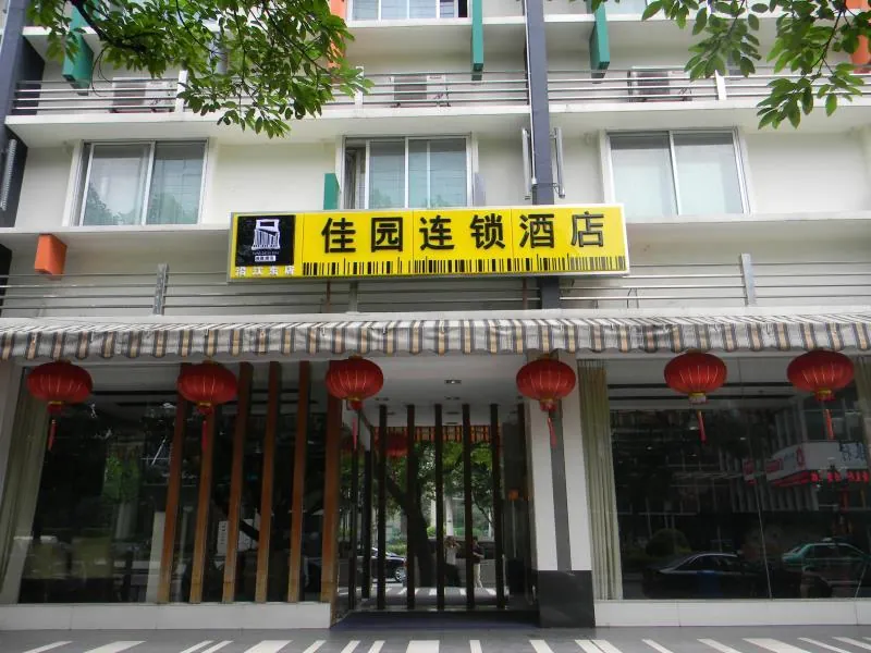 Yanjiang East Garden Inn