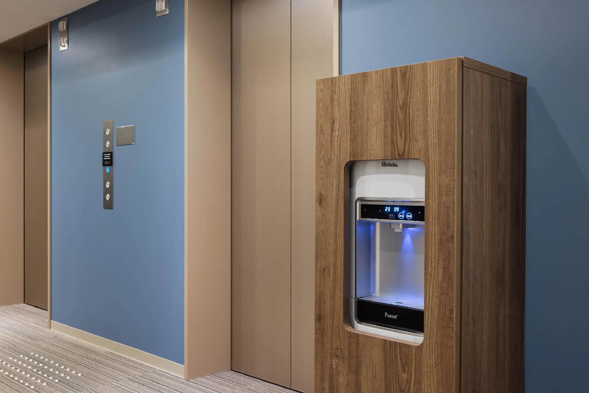 Four Points Flex By Sheraton Shin Osaka