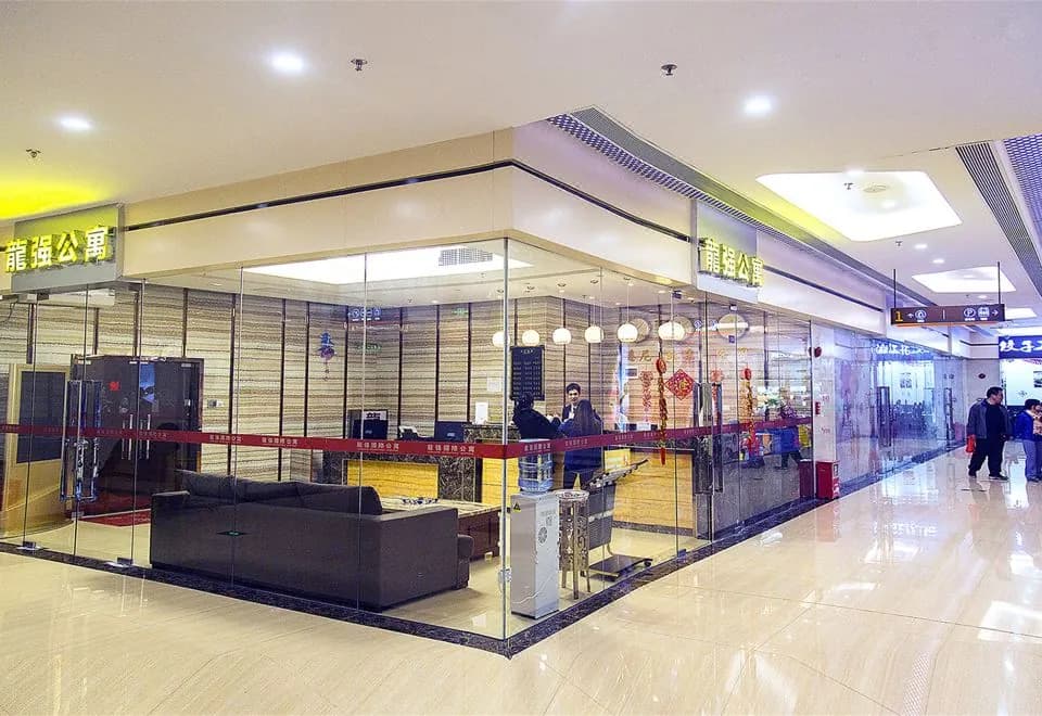 Longqiang International Apartment