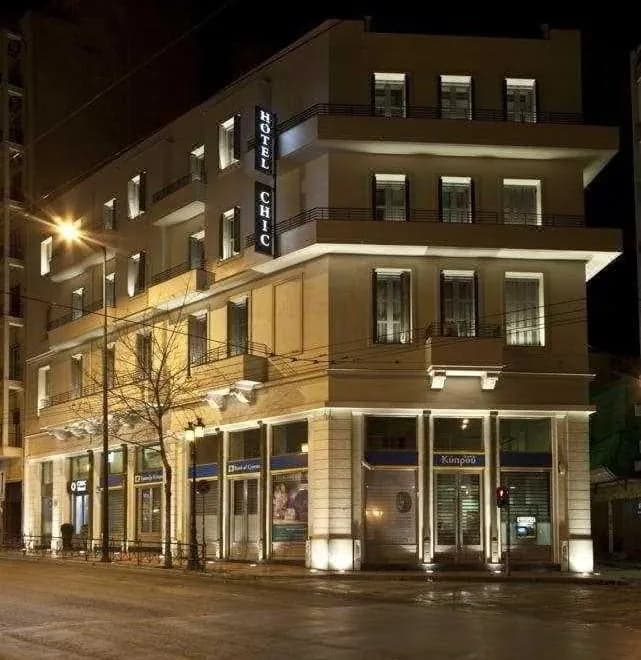 Chic Hotel