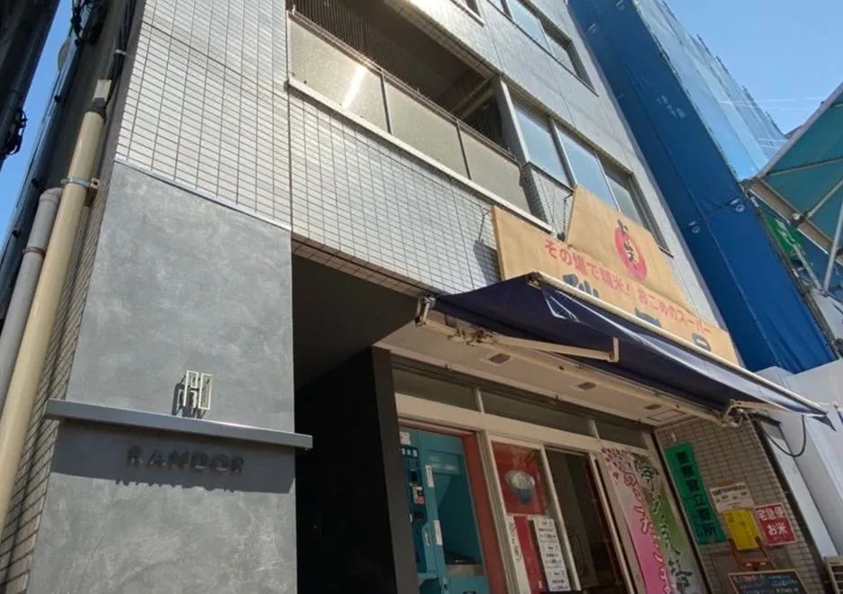 Randor Residence Tokyo Grand