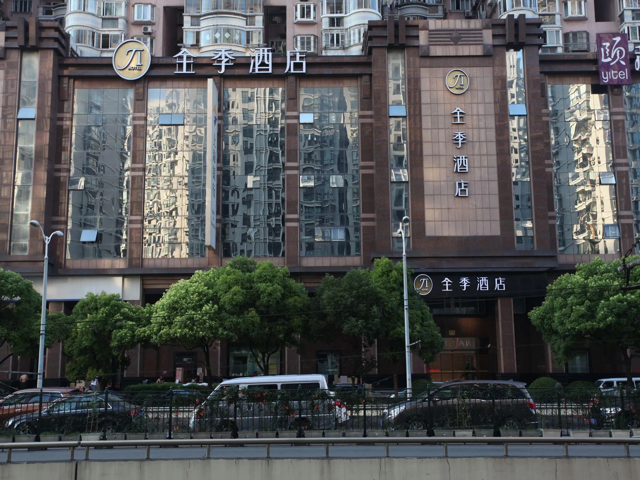 Ji Hotel (Shanghai Yuyuan)