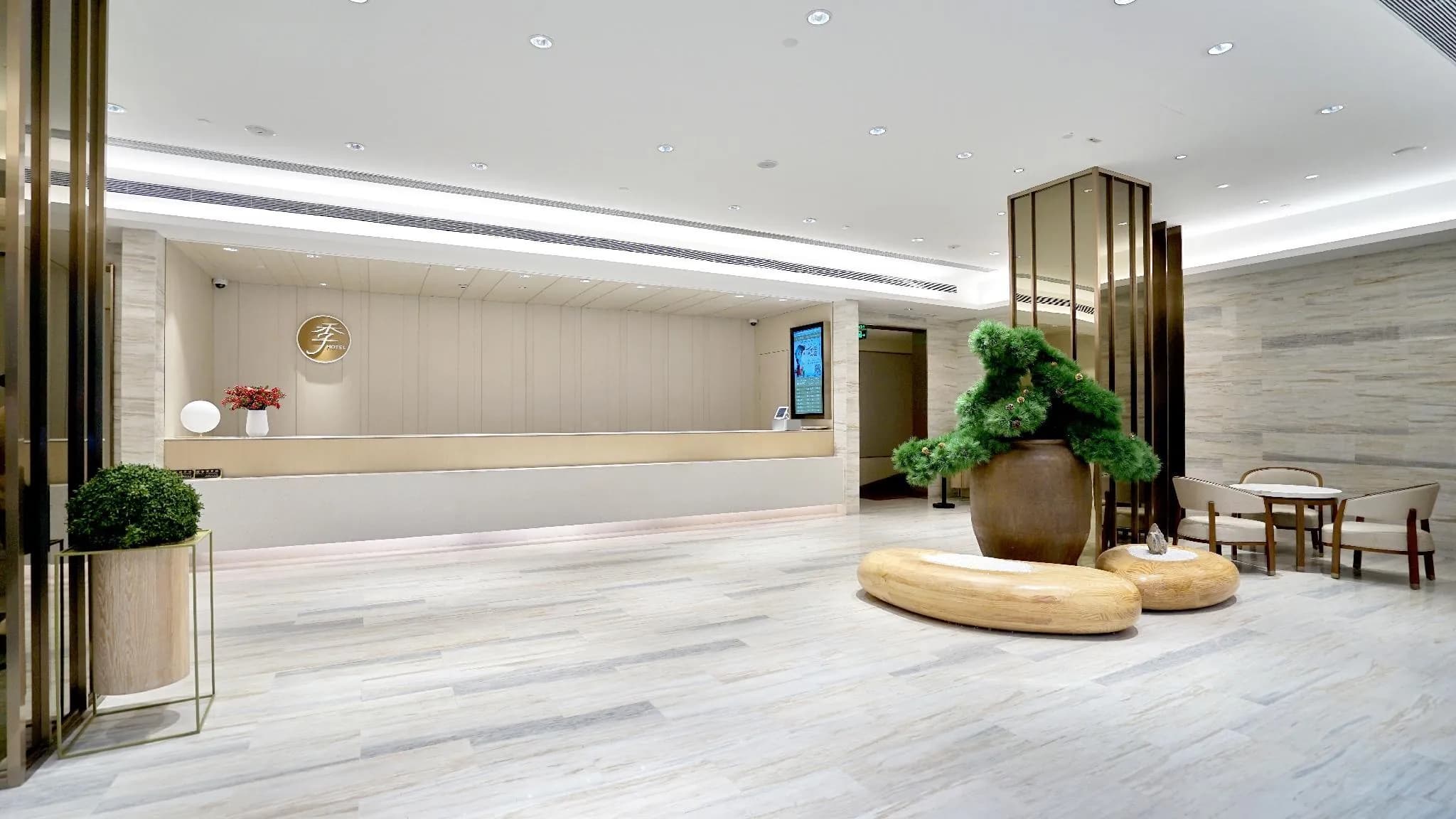 Ji Hotel (Shanghai Yuyuan)