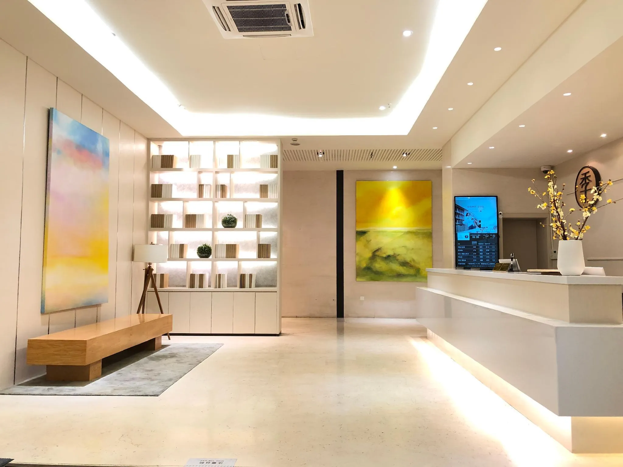 Ji Hotel (Shanghai Xietu Road)