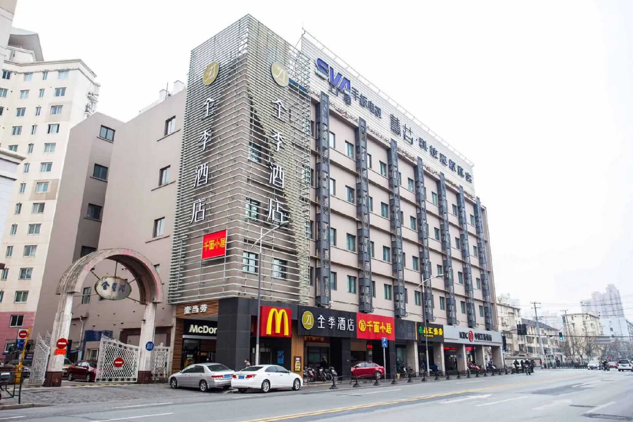 Ji Hotel (Shanghai Xietu Road)