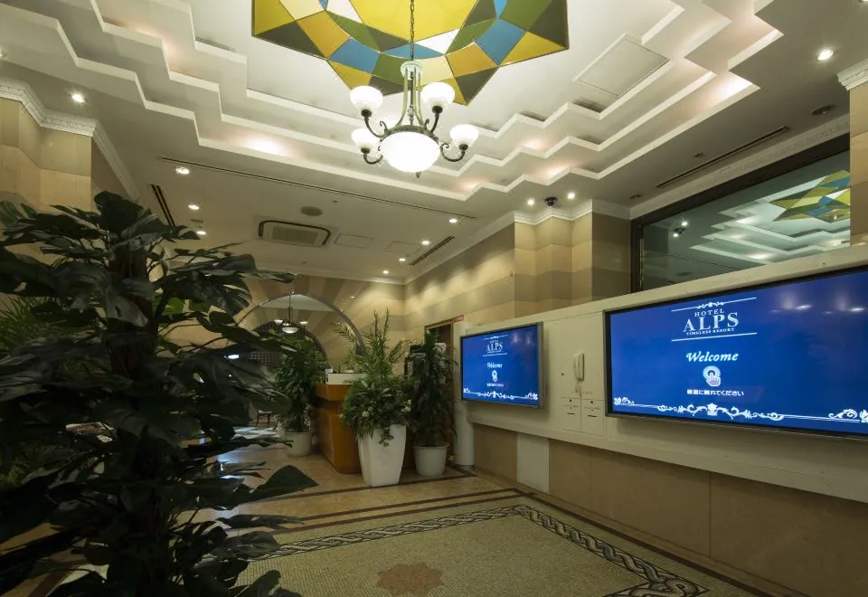 Hotel Alps Osaka