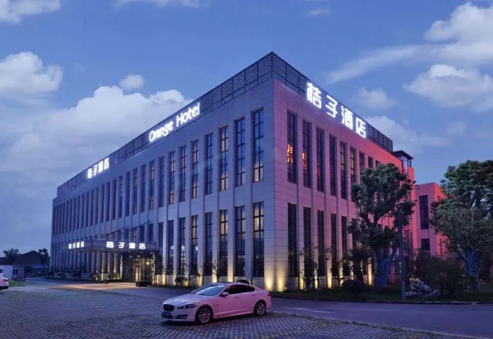 Orange Hotel Select Shanghai Pudong Airport