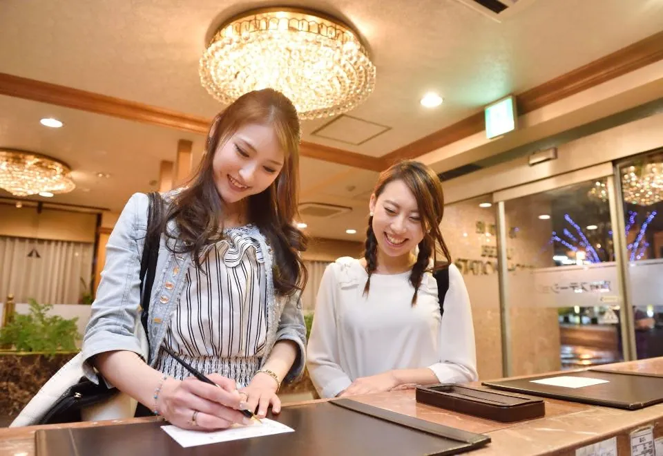 Beppu Station Hotel