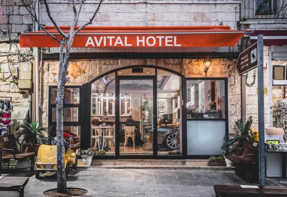 Avital Hotel