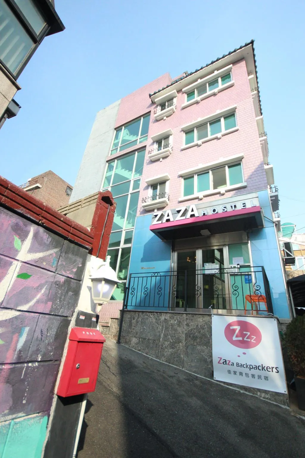 ZaZa Backpackers Hostel