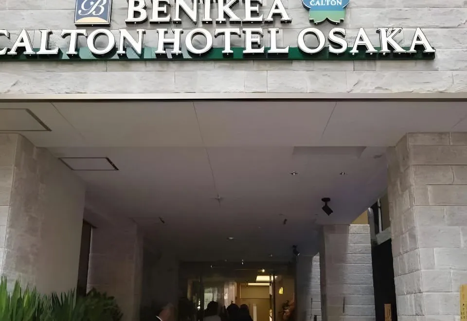 Benikea Calton Hotel Osaka Doutonbori
