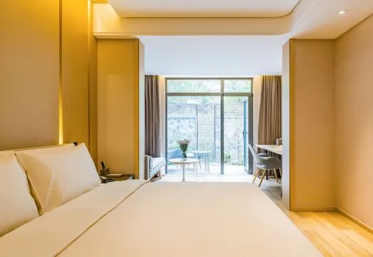 Atour S Hotel Shanghai Oriental Pearl Tower