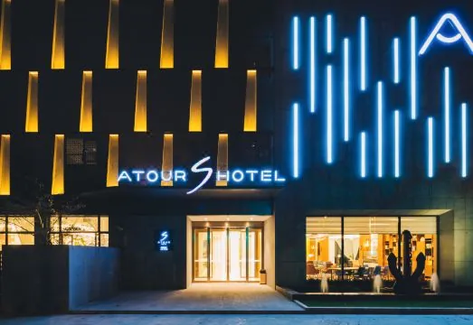 Atour S Hotel Shanghai Oriental Pearl Tower