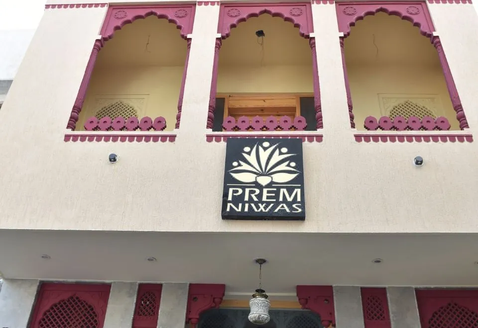 Prem Niwas Boutique Hotel