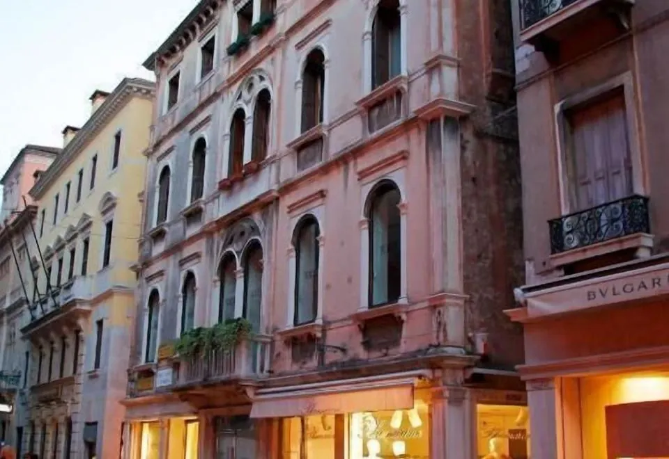 Ca' Pedrocchi
