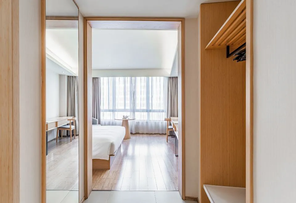 Ji Hotel (Shanghai Lujiazui Babaiban)