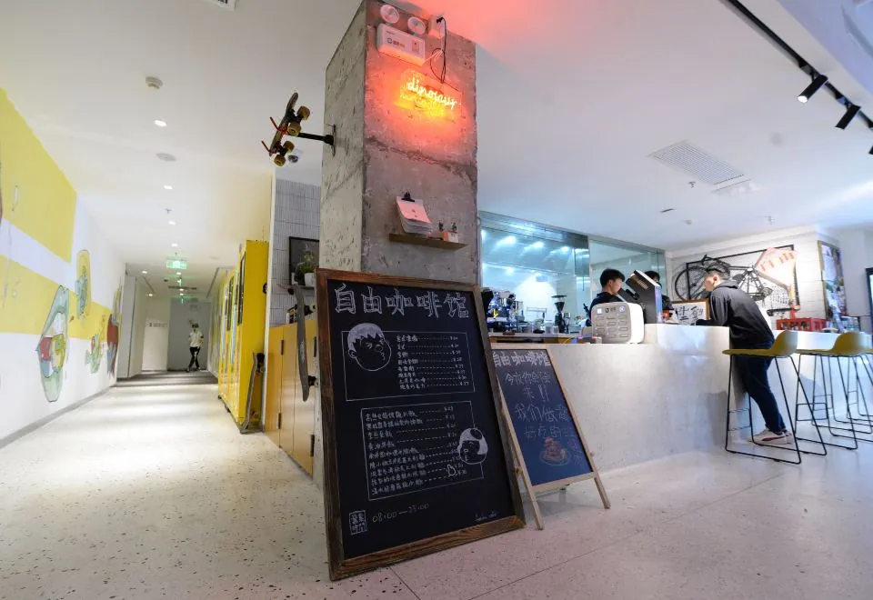 nullset youth hostel
