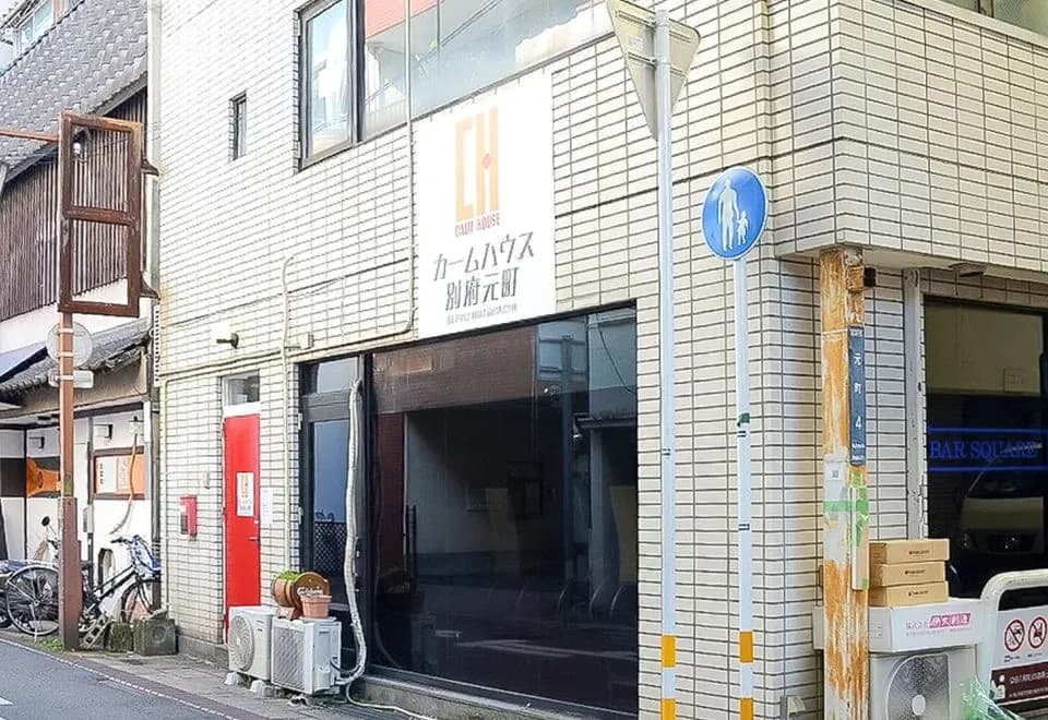 Calm House Beppumotomachi