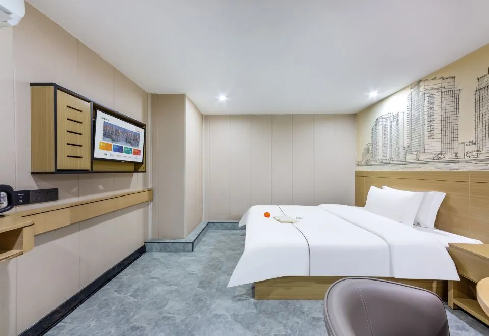 Amemouillage Inn (Zhongshan Ophthalmic Center, Sun Yat-sen University）