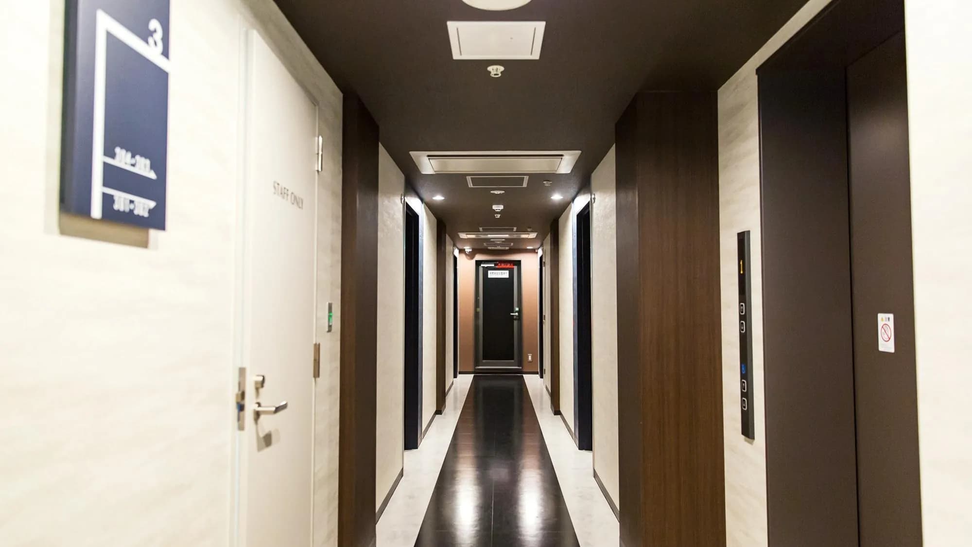 Umeda Plaza Hotel