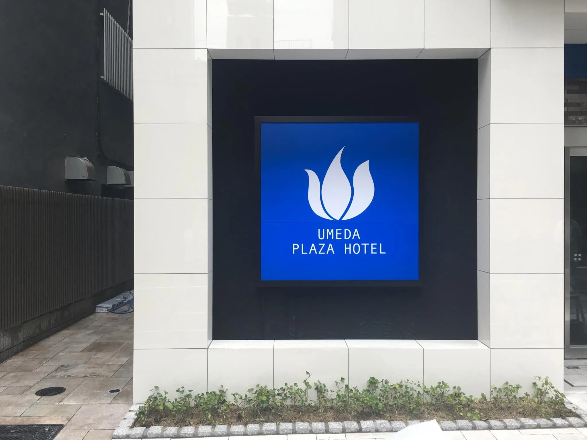 Umeda Plaza Hotel