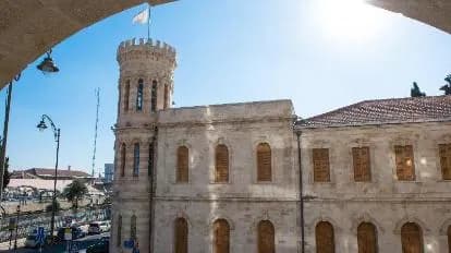 Leonardo Boutique Jerusalem