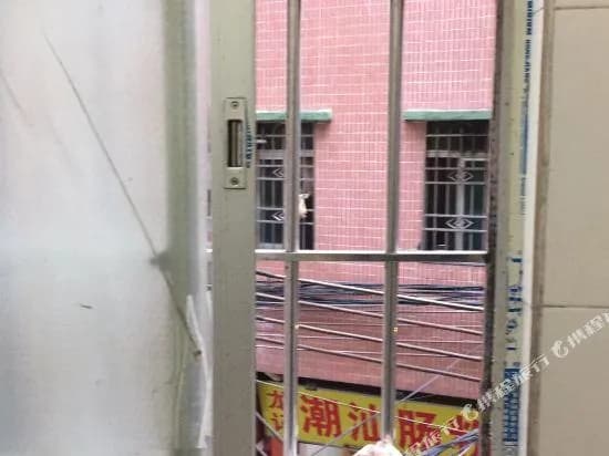 Tianyou Apartment