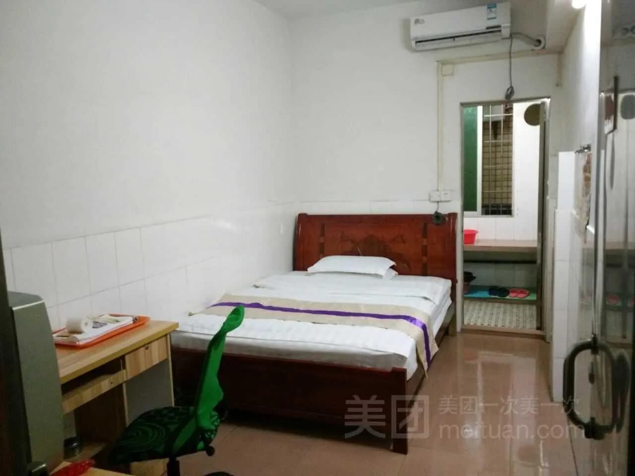 Tianyou Apartment
