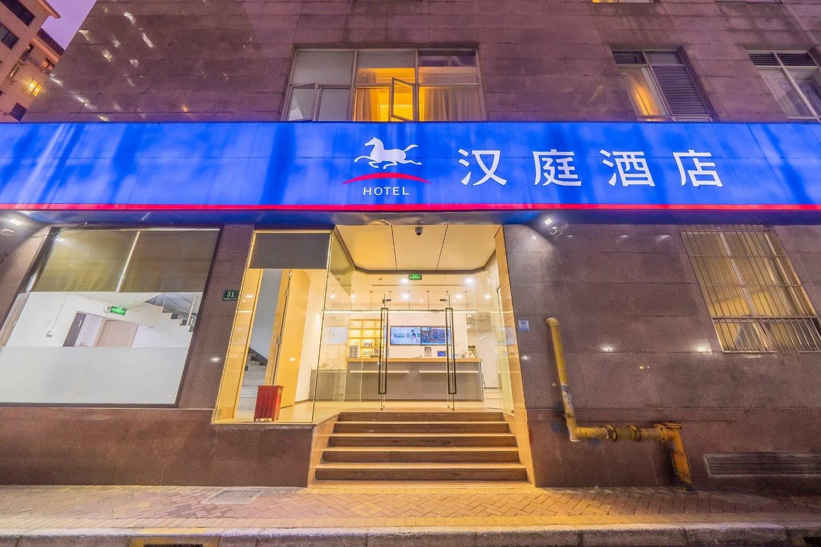 Hanting Hotel Shanghai Xujiahui Metro Station