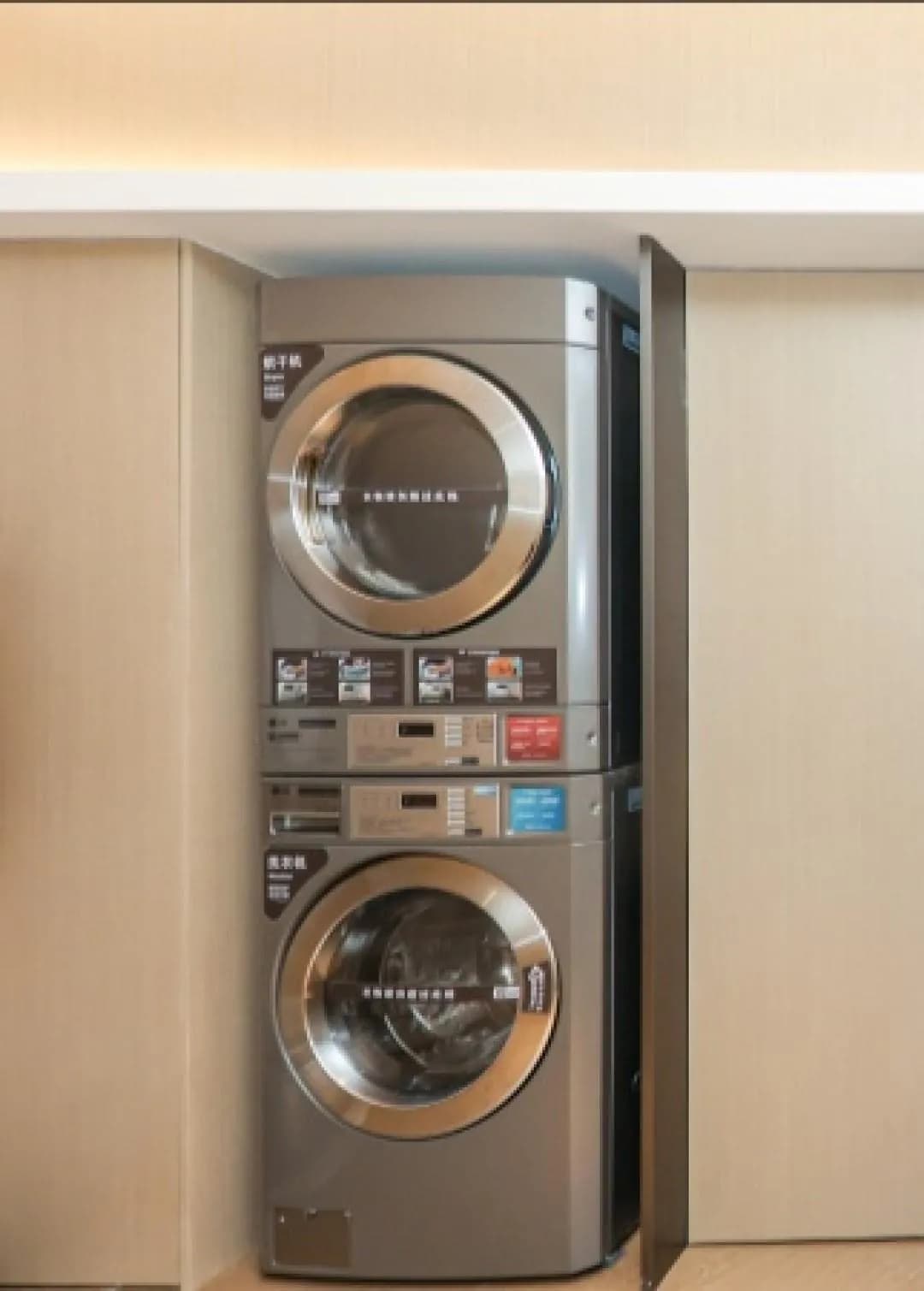 Ji Hotel  (Shanghai Changshou Road Metro Station Store)