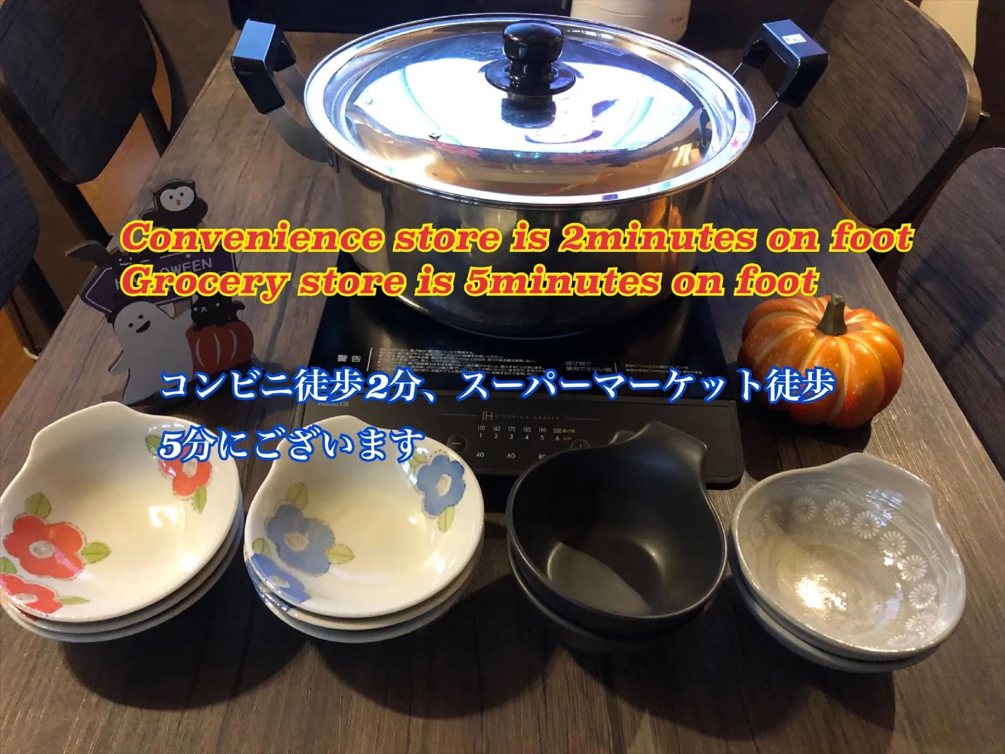 D3. Sensoji 3Min, AsakusaSta 10Min, Wifi, Max10
