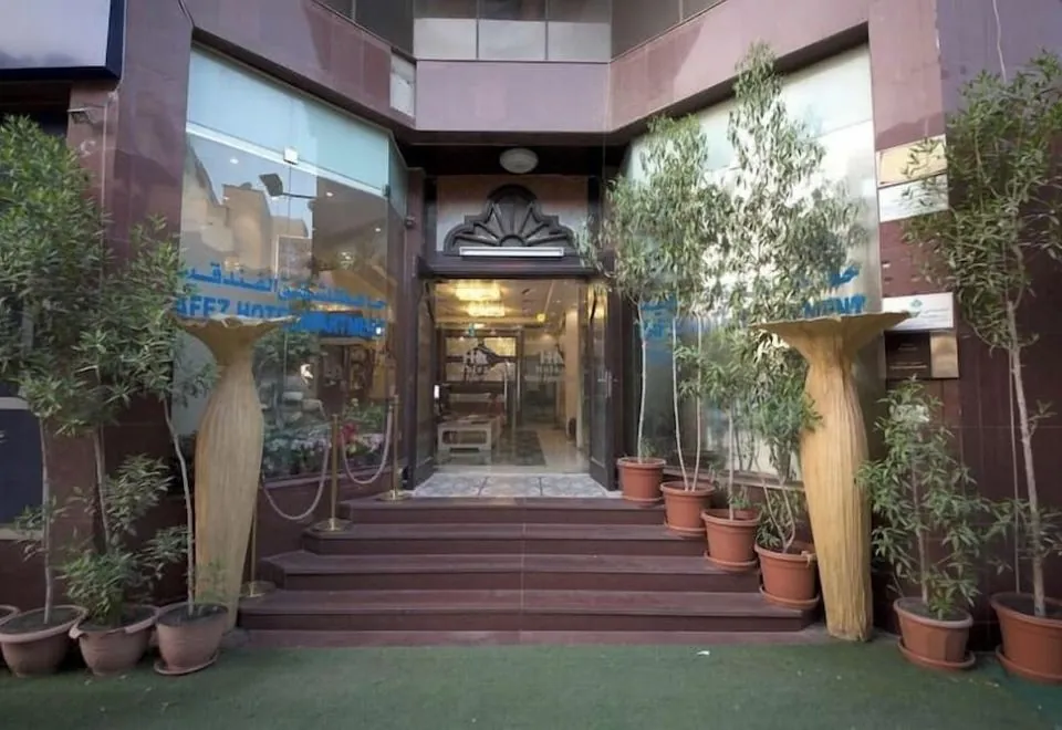 Hafez Hotel Apartments Al Ras Metro Station