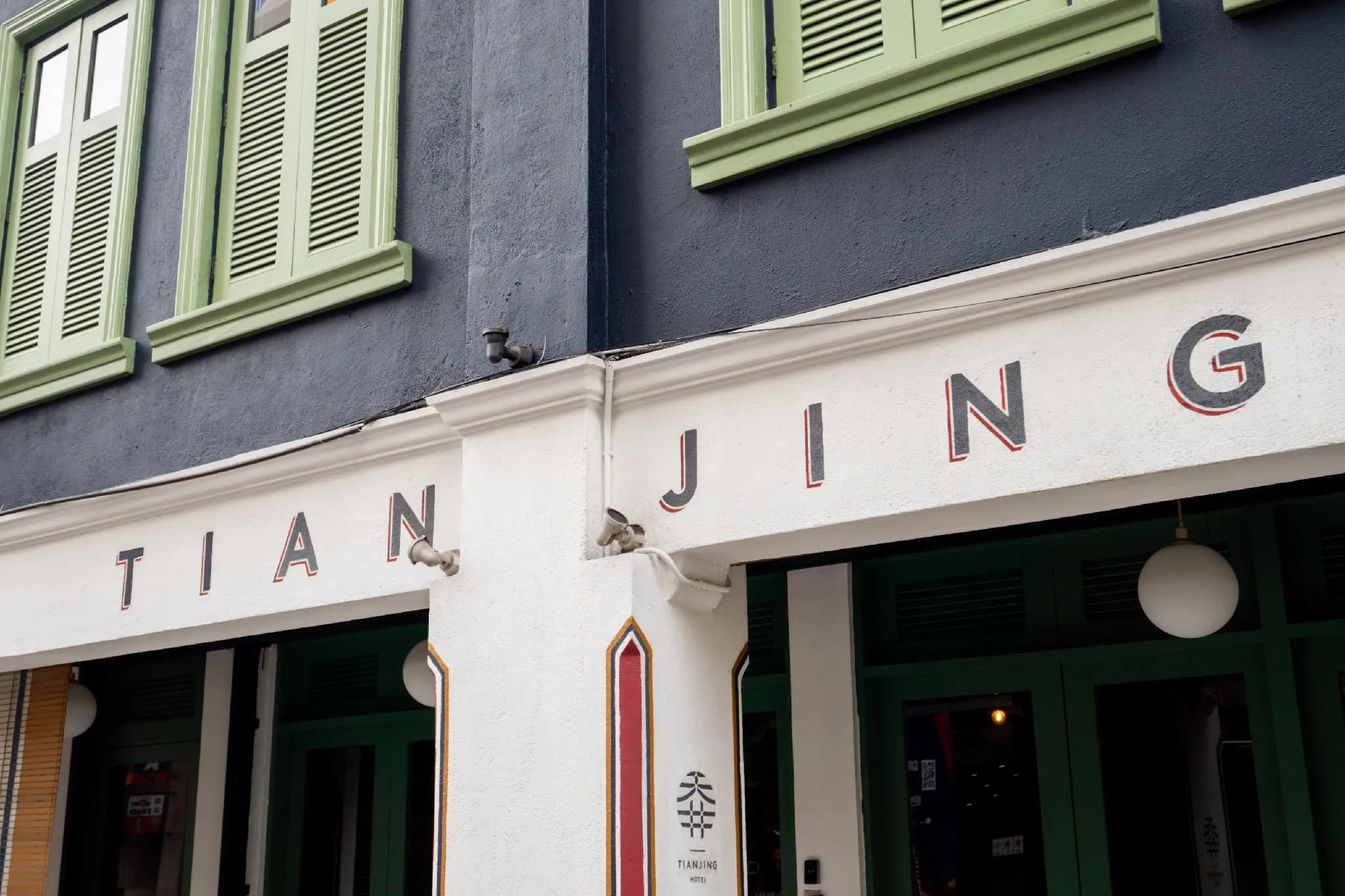 Tian Jing Hotel