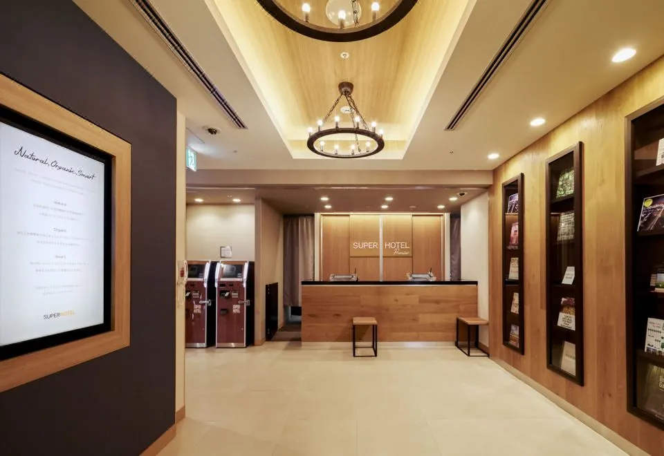 Super Hotel Premier Akasaka