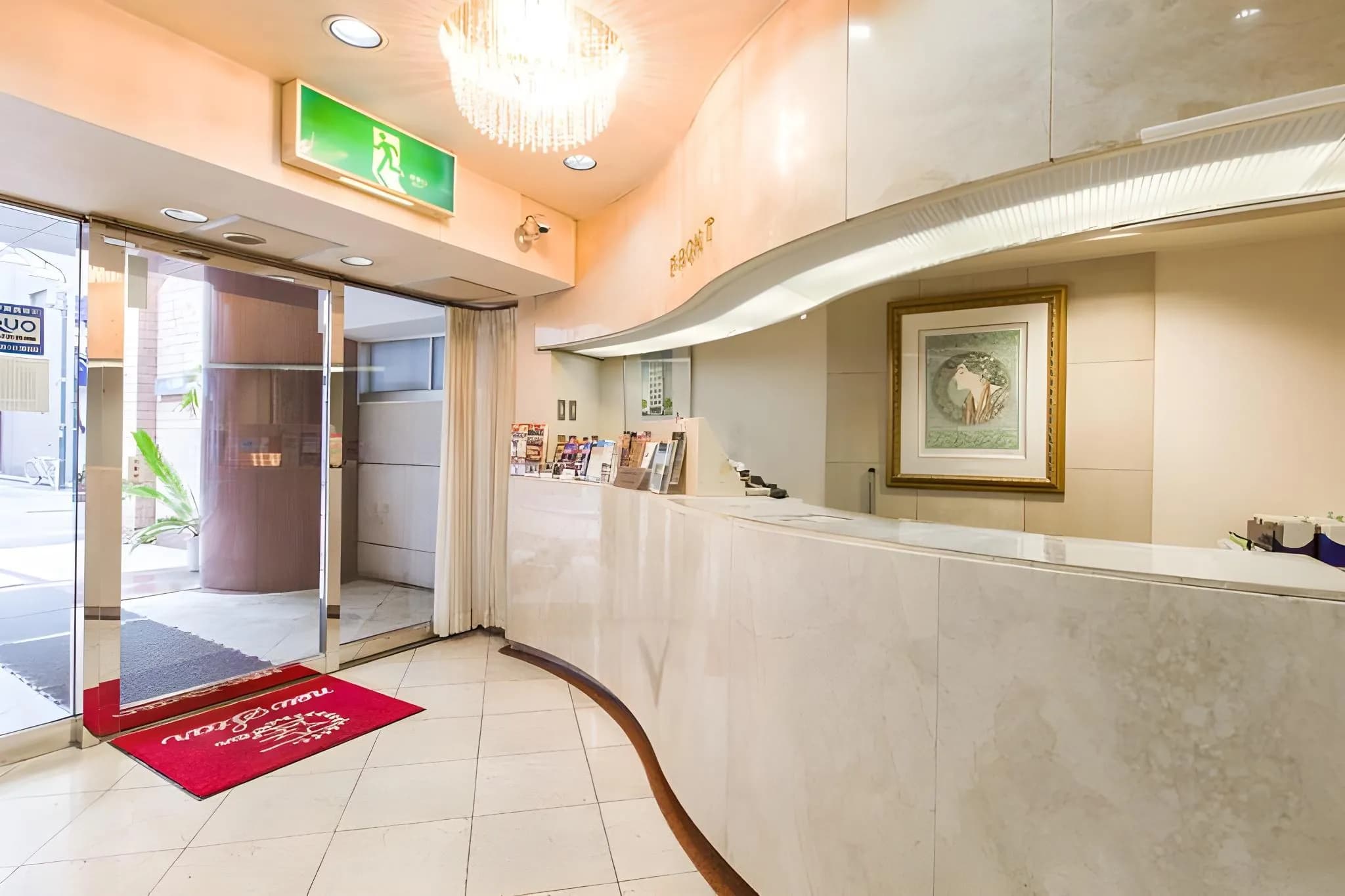 Hotel Star Plaza Ikebukuro