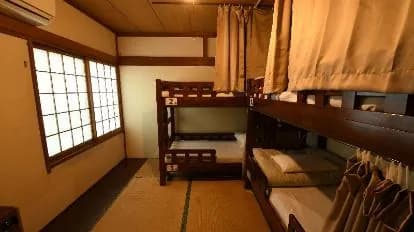 Cabosu House Beppu Hamayu