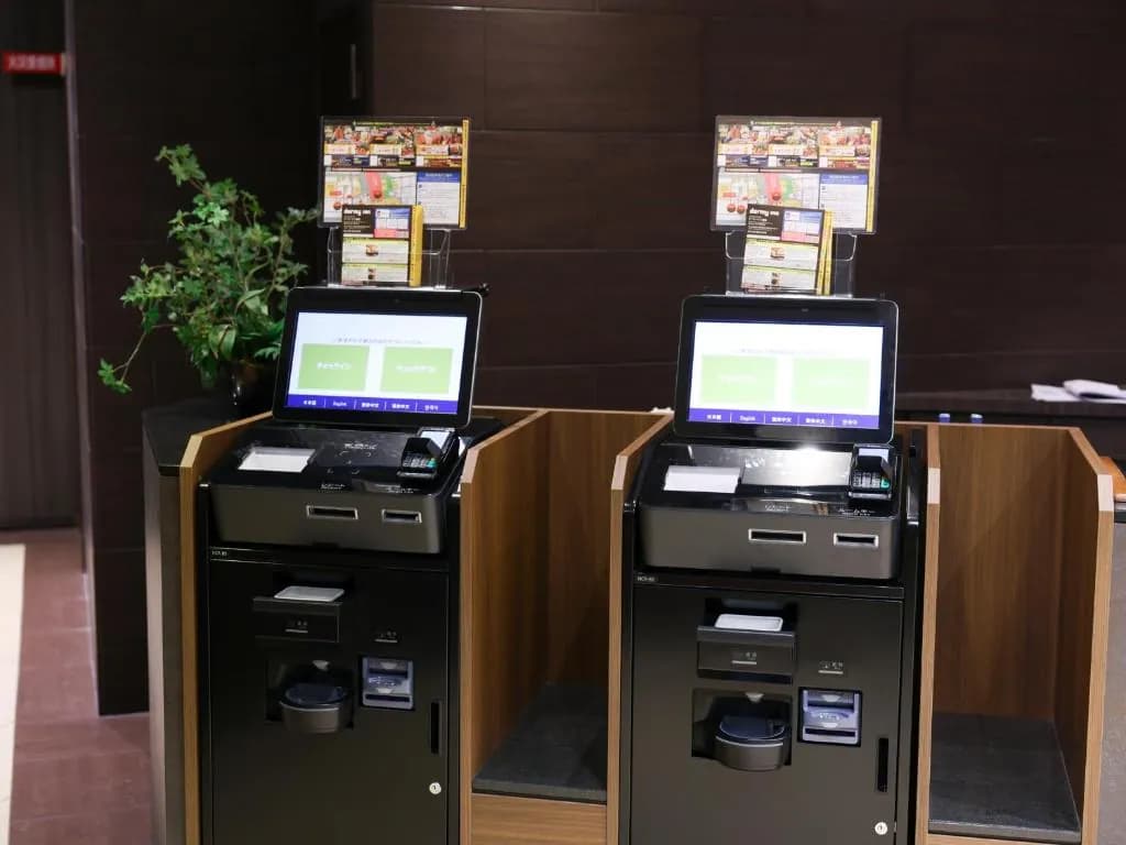 Dormy Inn Himeji Natural Hot Spring
