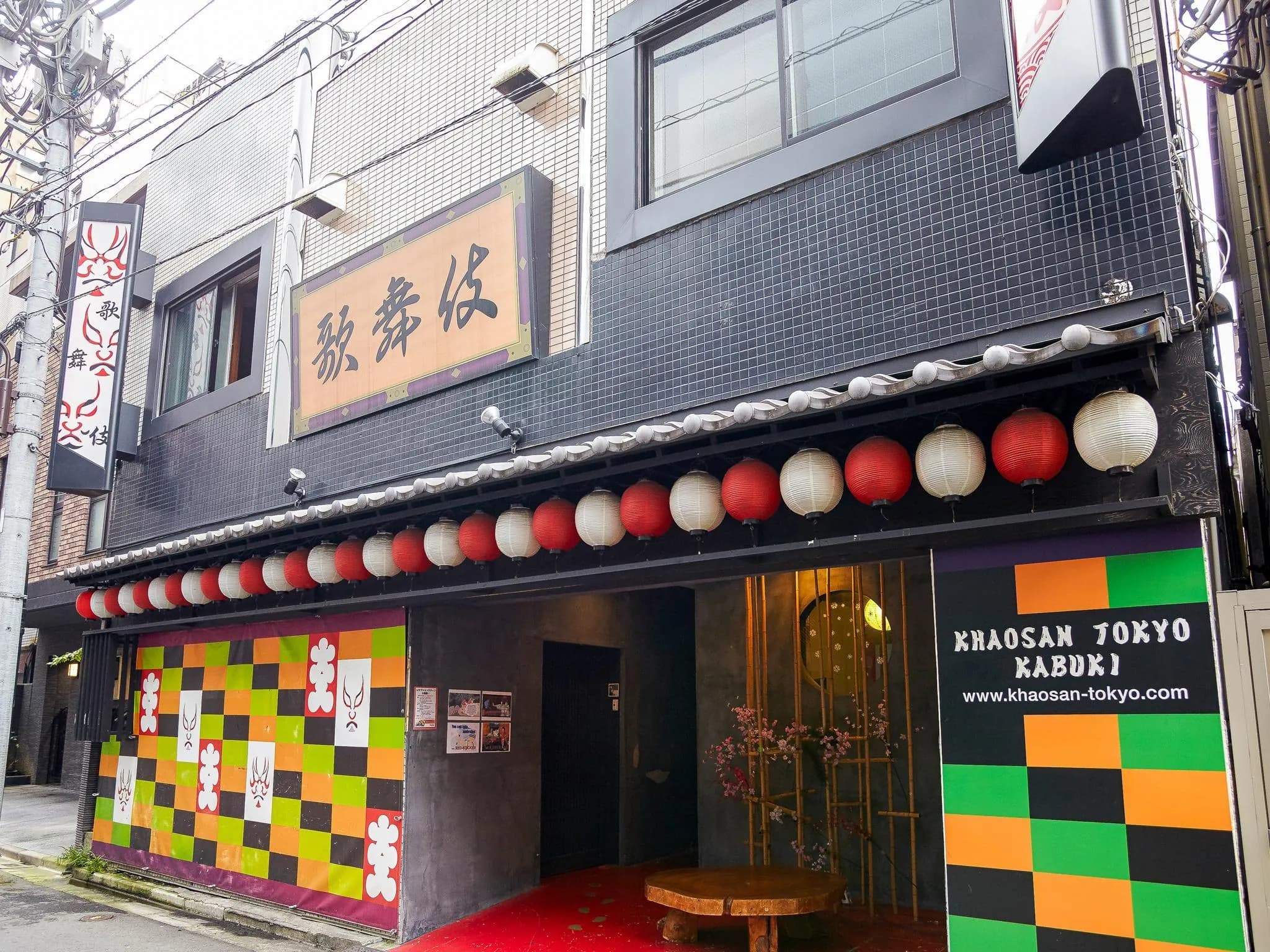 Khaosan Tokyo Kabuki