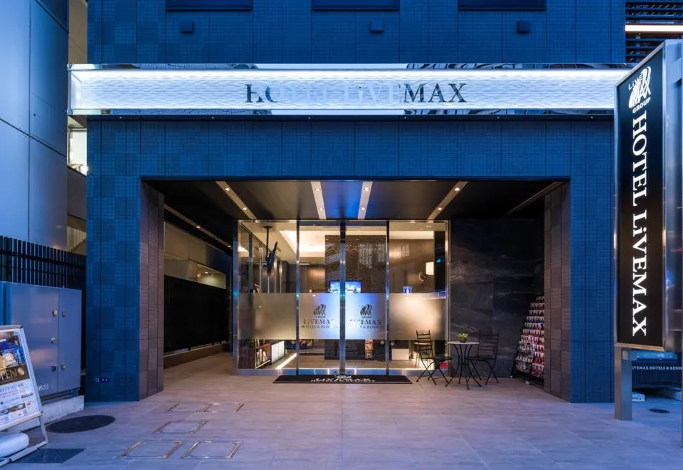 Hotel Livemax Akasaka