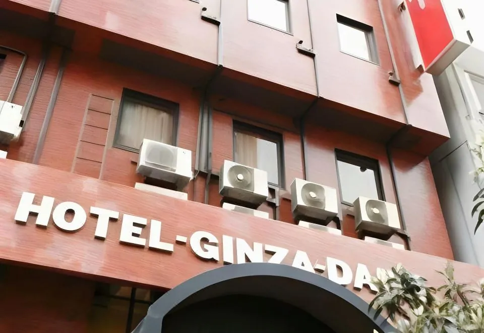 Hotel Ginza Daiei