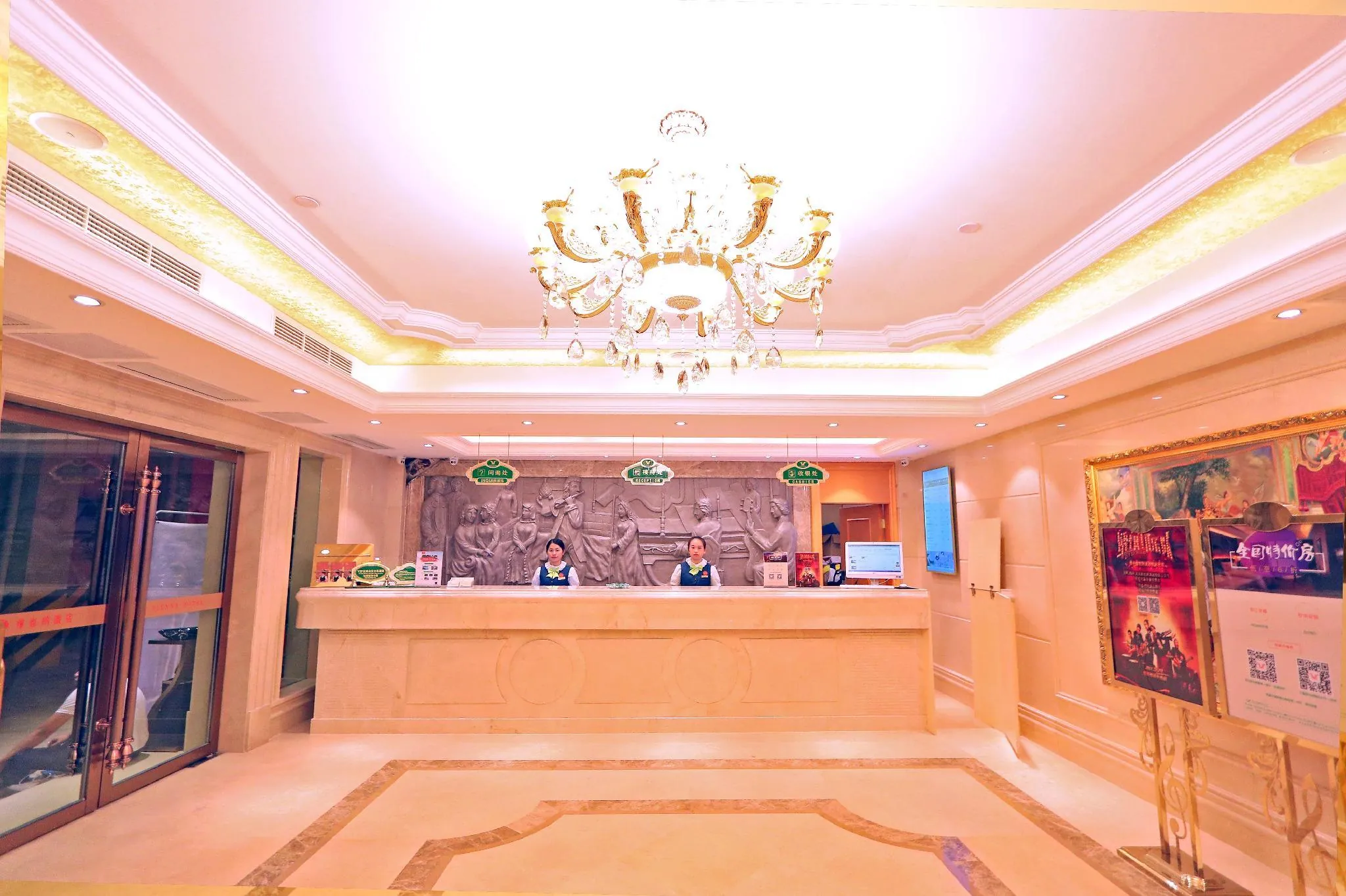 Vienna Hotel (Guangzhou Beijing Road Pedestrian Street Big Buddha Temple)