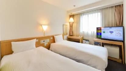 Hida Takayama Washington Hotel Plaza
