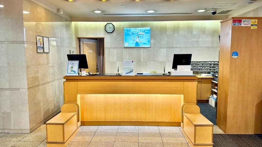 Hida Takayama Washington Hotel Plaza