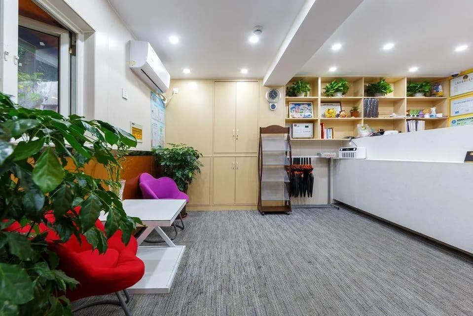 Hi inn (Shanghai Yangpu Red House Hospital)