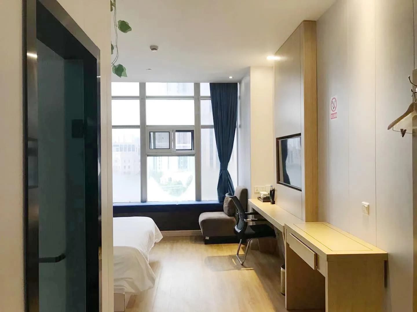 Baoquan Boutique Hotel (Shanghai Railway Station Center)