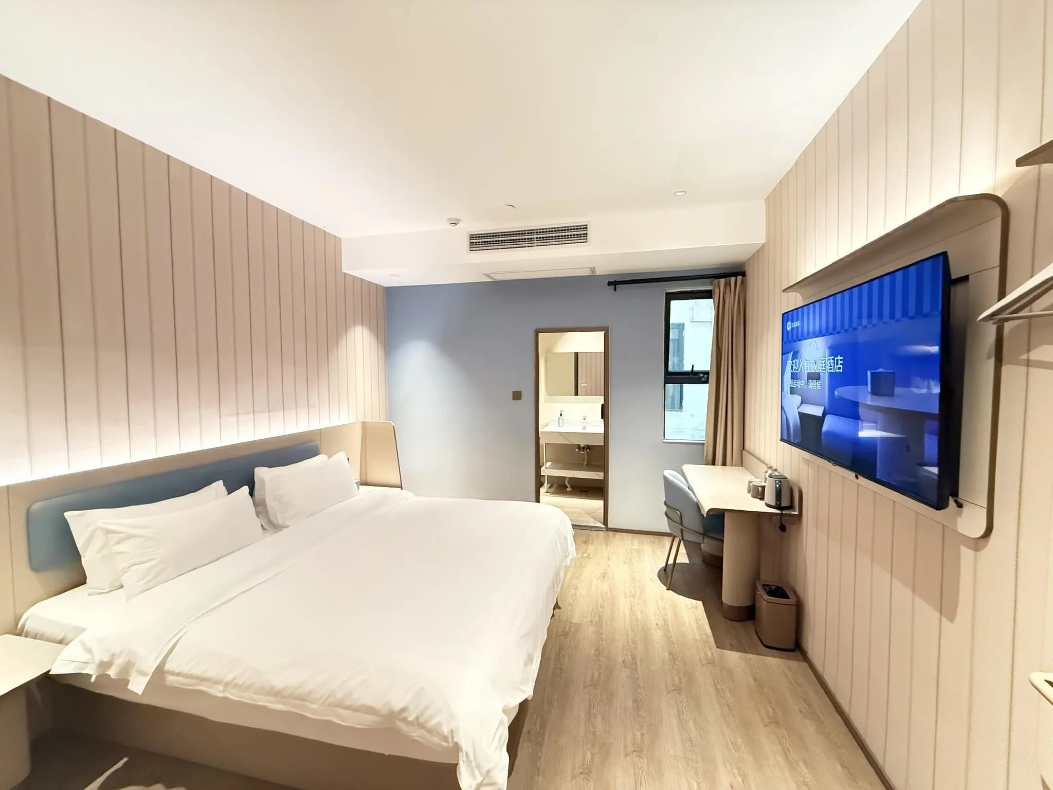 Baoquan Boutique Hotel (Shanghai Railway Station Center)