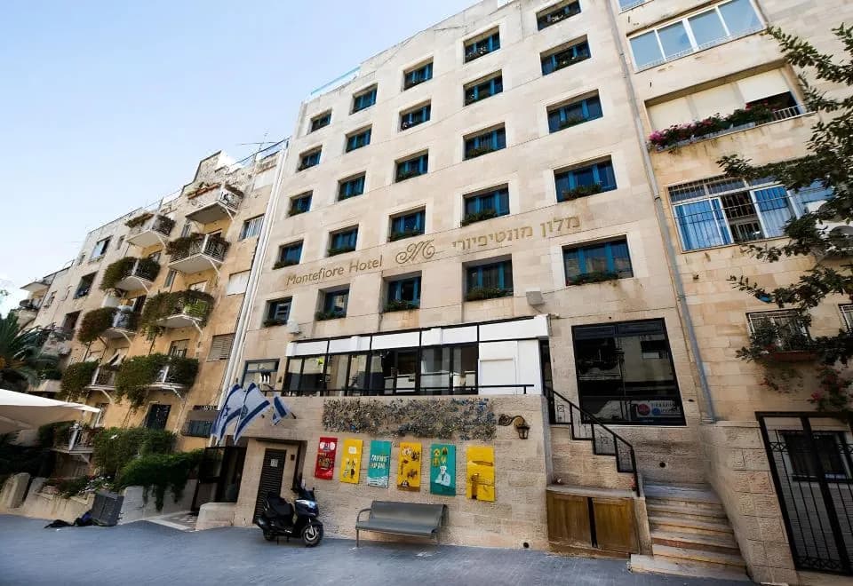 Montefiore Hotel by Smart Hotels